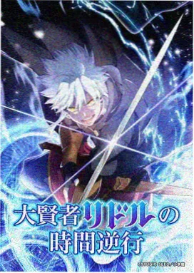 神奇宝贝剧场版20 相遇场景分镜示意